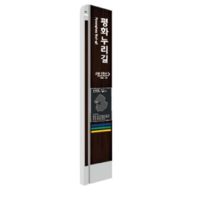 다우기획 조달 등록 상품 이미지 1