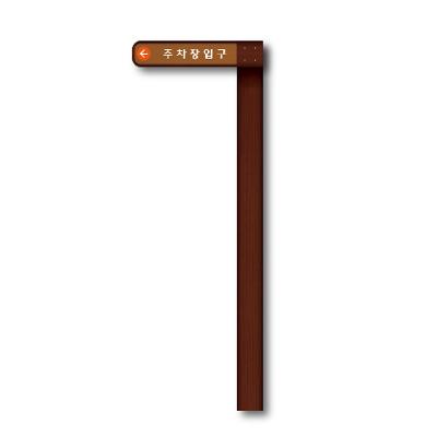 (주)이누비 조달 등록 상품 이미지 3