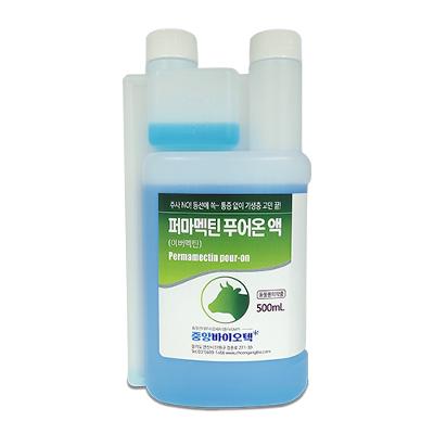 메리스바이오주식회사 조달 등록 상품 이미지 1