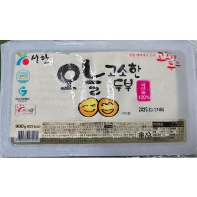 서한식품(주) 조달 등록 상품 이미지 2