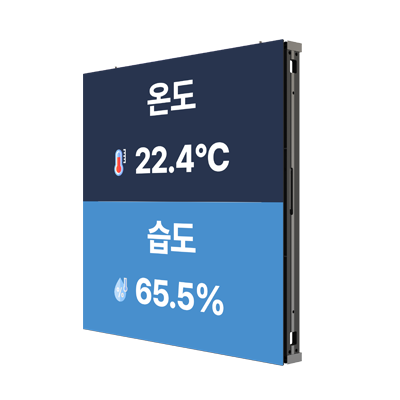 주식회사 시스메이트 조달 등록 상품 이미지 1