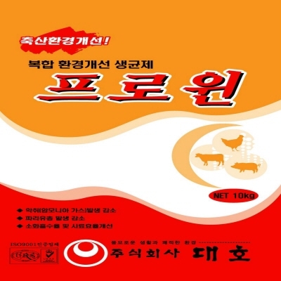 주식회사 대호 조달 등록 상품 이미지 2