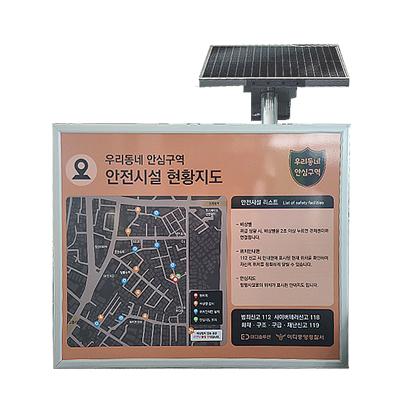 주식회사 데코엘 조달 등록 상품 이미지 2