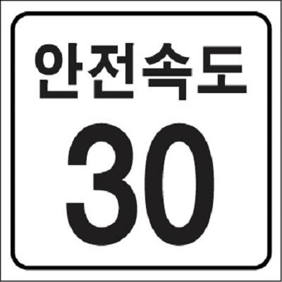 세원산업(주) 조달 등록 상품 이미지 3