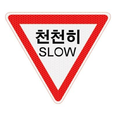 세원산업(주) 조달 등록 상품 이미지 1