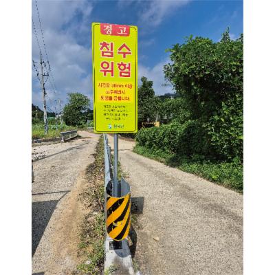 (주) 이디오디자인건축 조달 등록 상품 이미지 1