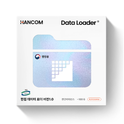 주식회사 에코아이티 조달 등록 상품 이미지 2
