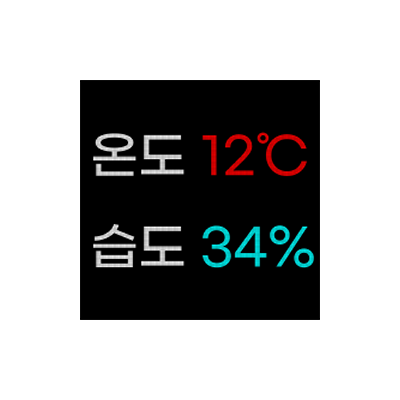 주식회사 지피오 조달 등록 상품 이미지 2