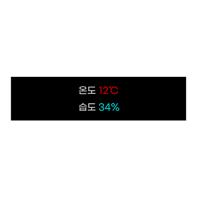 주식회사 지피오 조달 등록 상품 이미지 3