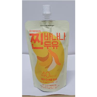 농업회사법인(주)삼광에프앤비 조달 등록 상품 이미지 2