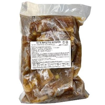 지푸드(G-FOOD) 조달 등록 상품 이미지 1