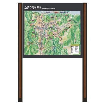 다온 조달 등록 상품 이미지 2
