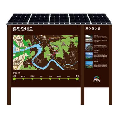 다온 조달 등록 상품 이미지 3