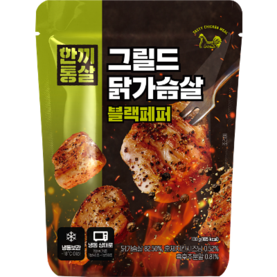 주식회사 이그니스 조달 등록 상품 이미지 1