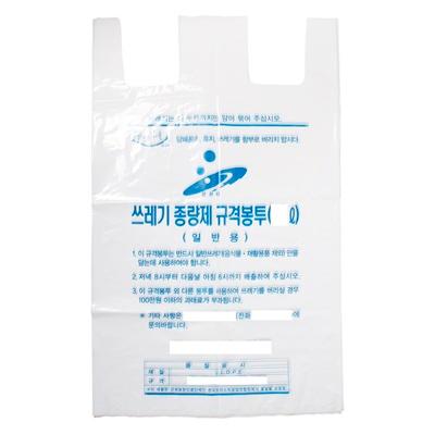 구미비닐 조달 등록 상품 이미지 1