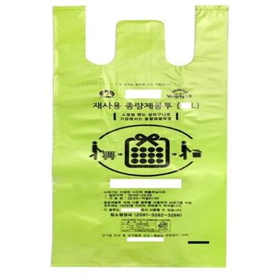 구미비닐 조달 등록 상품 이미지 2