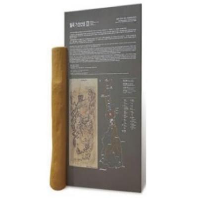 케이엠환경디자인 조달 등록 상품 이미지 2