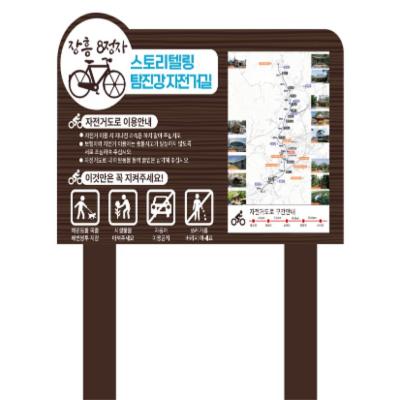 주식회사 그린산업개발 조달 등록 상품 이미지 1