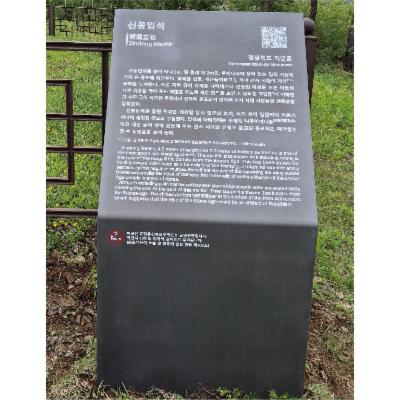 (주) 이디오디자인건축 조달 등록 상품 이미지 3