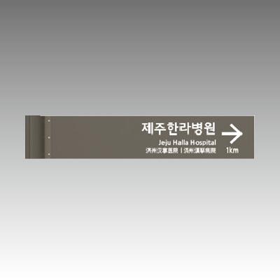 주식회사 공공디자인그룹아카데미 조달 등록 상품 이미지 1