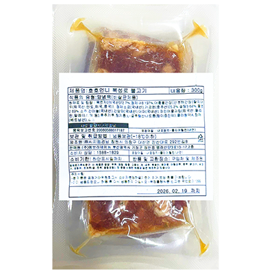 주식회사 에브리데이뉴 조달 등록 상품 이미지 1