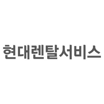 (주)현대렌탈서비스 조달 등록 상품 이미지 2