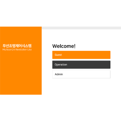 주식회사 로지 조달 등록 상품 이미지 1