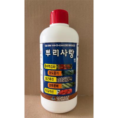 승천바이오텍 조달 등록 상품 이미지 1