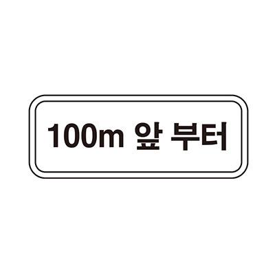 주식회사 리플렉스 조달 등록 상품 이미지 3