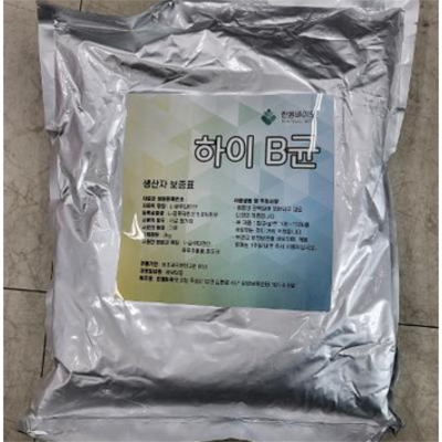 한울바이오 조달 등록 상품 이미지 2