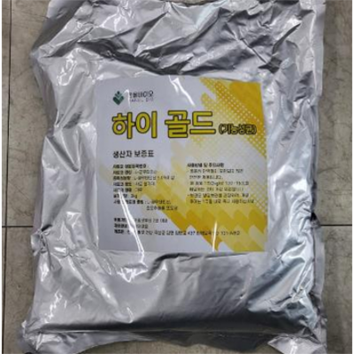 한울바이오 조달 등록 상품 이미지 1
