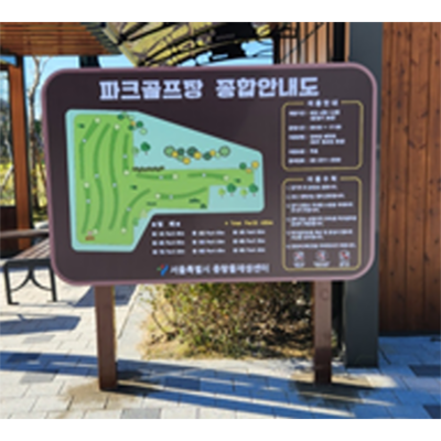 주식회사 꽃길 조달 등록 상품 이미지 1