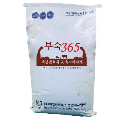 주식회사 이엘티플러스 농업회사법인 조달 등록 상품 이미지 2