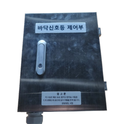 주식회사지투기술 조달 등록 상품 이미지 2