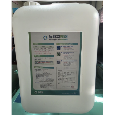 주식회사 늘해담 조달 등록 상품 이미지 2