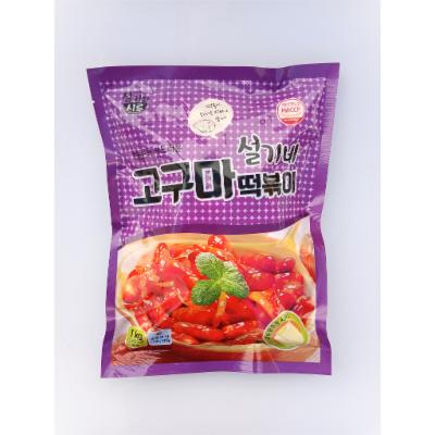 주)지산푸드시스템 조달 등록 상품 이미지 2