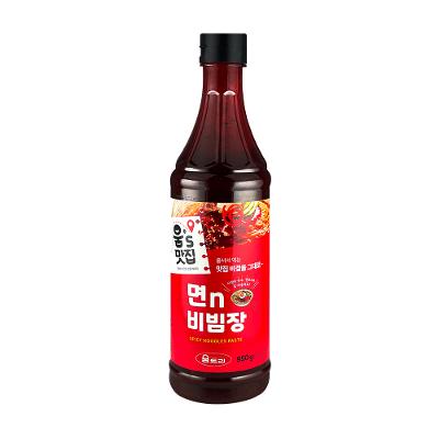 (주)움트리 조달 등록 상품 이미지 3