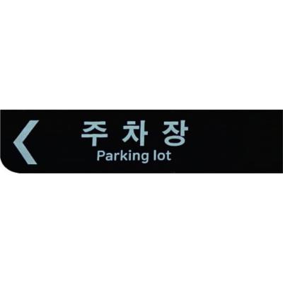 현광고 조달 등록 상품 이미지 2