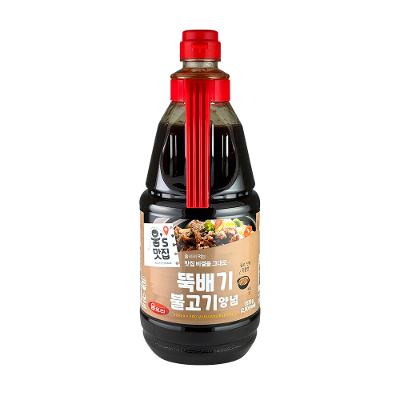 (주)움트리 조달 등록 상품 이미지 1