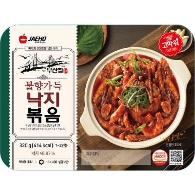 (주)재호식품 조달 등록 상품 이미지 1