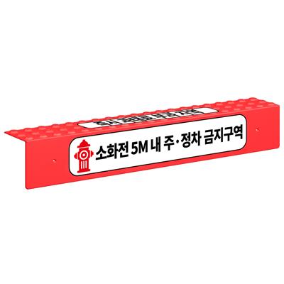 수빈조명 주식회사 조달 등록 상품 이미지 3