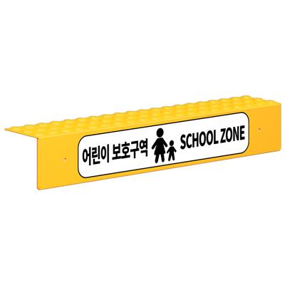 수빈조명 주식회사 조달 등록 상품 이미지 2