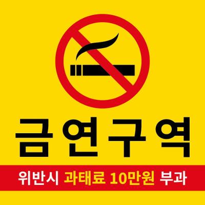 주식회사 대원 조달 등록 상품 이미지 2