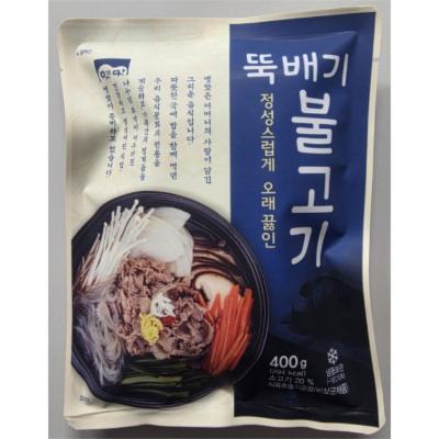 주식회사 고향식품 조달 등록 상품 이미지 2