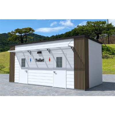 주식회사코네코 조달 등록 상품 이미지 1