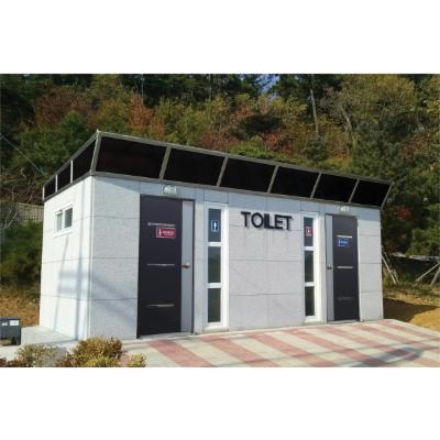 주식회사코네코 조달 등록 상품 이미지 3