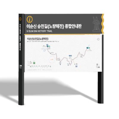 영광조경 조달 등록 상품 이미지 3