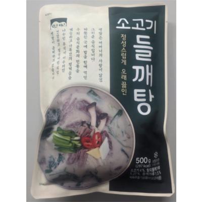 주식회사 고향식품 조달 등록 상품 이미지 3