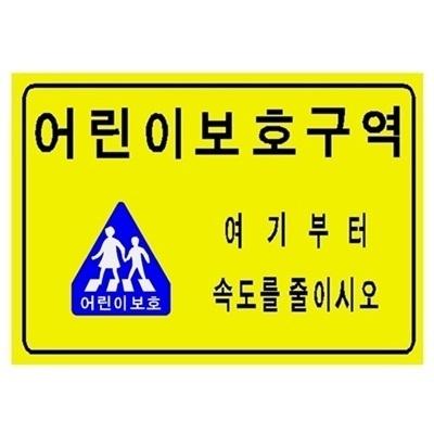 주식회사 신흥산업 조달 등록 상품 이미지 3