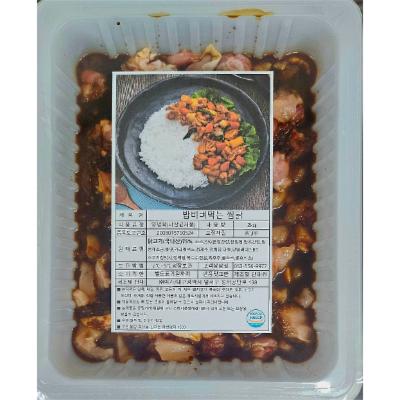 주식회사 이가 조달 등록 상품 이미지 2